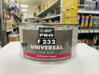 Body 232 Pro Universal шпатлевка полиэфирная