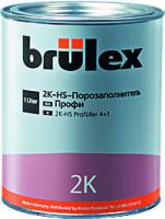 2К HS Brulex порозаполнитель Профи, комплект 1л.+0,25л