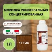Морилка на основе растворителя Borma holzfarbe 1л Тик 17 3100TE