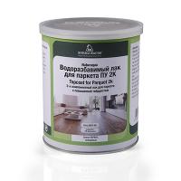 Лак паркетный двухкомпонентный Borma Wachs 30-40% (NAT41022K-40) 5 л