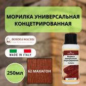 Морилка на основе растворителя Borma holzfarbe 250мл Махагон 62 3000MO