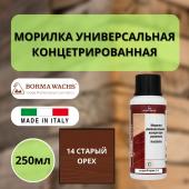 Морилка на основе растворителя Borma holzfarbe 250 мл Старый орех 14 3000NA