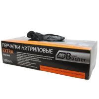 ADOLF BUCHER Перчатки нитриловые ЭКСТРА без талька
