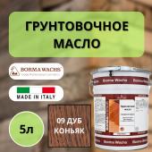 Масло грунтовочное Borma Grundieroil для обработки древесины для наружных и внутренних работ (5л) 9 Дуб коньяк R3950-9