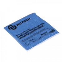 Полотенце для протирки оверлоченное синее 330гр/м2 для сушки Waffle Cleaning Towel