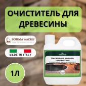 Очиститель краски для древесины EXTERIOR WOOD CLEANER Borma 1л 0075 879