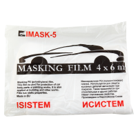 ISISTEM Тент защитный IMASK 4 метра в индивид. упаковке