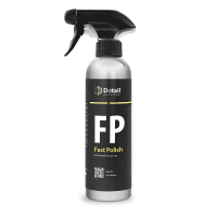Экспресс полироль FP Fast Polish DT-0127