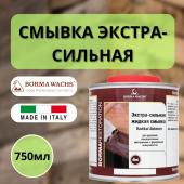 Смывка экстра сильная жидкая RADIKAL ABBEIZER Borma 0034-ES