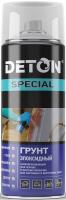 Грунт эпоксидный Deton Special, серый, спрей 520 мл.