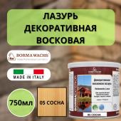 Лазурь восковая декоративная 750мл Borma Dekorwachs Lasur 05 Сосна 3320PI-3X1