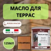 Масло для дерева/террас датское Borma Decking Oil 125мл., 174 Ироко 4971-IL-174.125