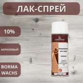 Лак безореольный акриловый Holzspray Borma 10% аэрозоль 400мл 0615
