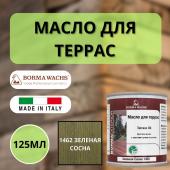 Масло для дерева/террас датское Borma Decking Oil 125мл., 1462 Зеленая сосна 4971-IL-1462.125