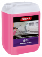 SHIMA GEL Гелеобразное средство для бесконтактной мойки