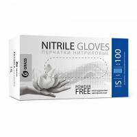 GRASS Перчатки нитриловые Nitrile Gloves, голубые, 100 шт.