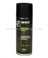 Краска чёрная матовая Wolf, спрей 520 мл