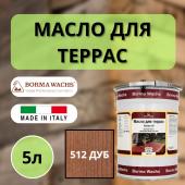 Масло для дерева/террас датское IL Borma Terrace Oil 5л., 512 Дуб 4972IL-LS512