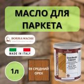 Масло грунтовочное Borma Grundieroil для обработки древесины для наружных и внутренних работ (1л) 59 Средний орех 3910NM
