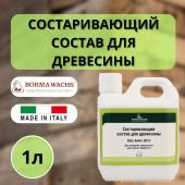 Средство для старения древесины/морилка Borma Holz Antix 2010 1 л 3724
