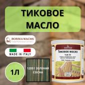 Масло тиковое 1л 12051 (Зеленая сосна) Borma Teak Oil 0361-12051