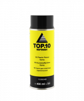 Аэрозольный грунт для пластика 1K TOP.10 Refinish, 400 мл.