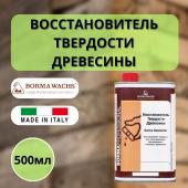 Восстановитель твердости древесины WOOD HARDENER 0.5 Borma 0641