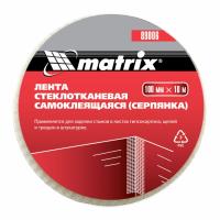 MATRIX Серпянка самоклеящаяся