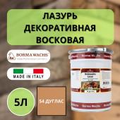 Лазурь восковая декоративная 5л Borma Dekorwachs Lasur 54 Дуглас 3330DO-3X1