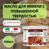 Масло для дерева Borma Hard Furniture твердое для мебели (500мл) 4901 0,5 л.