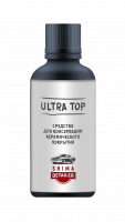 Жидкое стекло SHIMA DETAILER "ULTRA TOP"