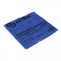 Полотенце оверлоченное 50x50 см синее 400гр/м2 для сушки авто Au-2406