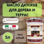 Масло для дерева/террас датское IL Borma Terrace Oil 5л., 1012 Серый 4972IL-DS1012