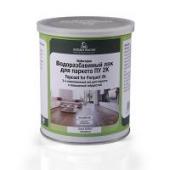 Лак паркетный двухкомпонентный Borma Wachs 30-40% (NAT41022K-40) 5 л