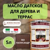 Масло для дерева/террас датское IL Borma Terrace Oil 5л., 582 Палисандр 4972IL-DS582