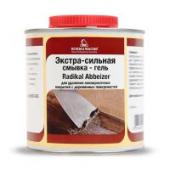 Смывка экстра сильная Borma Wachs Radikal жидкая (NAT0034.075) 750 мл