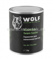 Герметик Wolf для нанесения кистью, 1кг
