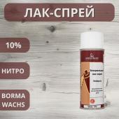 Лак безореольный нитро Holzspray Borma 10% аэрозоль 400мл 0602