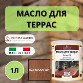 Масло для дерева/террас датское IL Borma Decking Oil 1л., 622 Махагон 4971IL-DS622