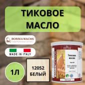 Масло тиковое 1л М12052 (Белый) Borma Teak Oil EN0361-M12052