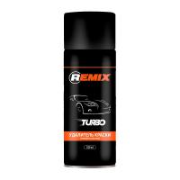 Remix Turbo универсальный удалитель краски, аэрозоль 520 мл