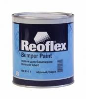 Эмаль для бамперов Reoflex, 0,75 л