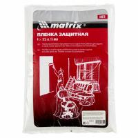 MATRIX Пленка защитная, 4 х 12.5 м, 15 мкм, полиэтиленовая