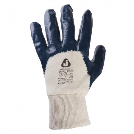 Перчатки нитриловые облегченные Jeta Safety