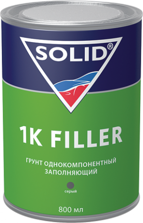 Solid 1K Filler однокомпонентный грунт, серый