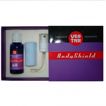 BodyShield 6H - кремнийорганическая полироль