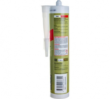 Герметик силиконовый универсальный Sila белый PRO Max Sealant 280 мл US2806