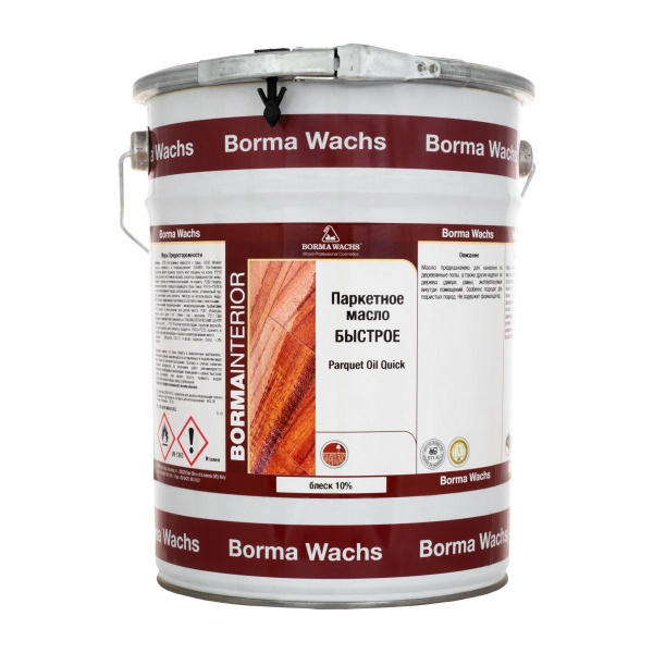Масло для паркета блеск 10% Plus BORMA PARQUET OIL (5л) 4952-10.PLS