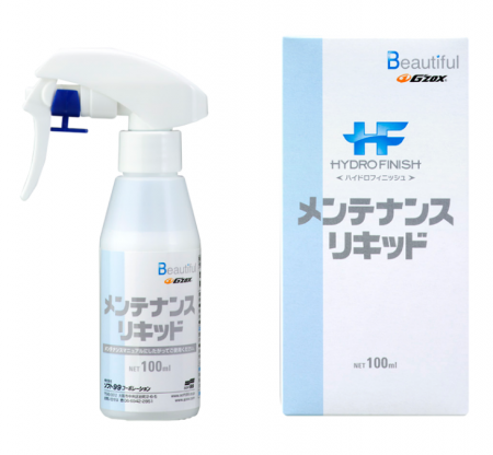 Покрытие для кузова BG HYDRO FINISH Maintenance Liquid 03367