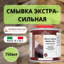 Смывка экстра сильная гель RADIKAL ABBEIZER Borma 0031-ES